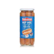 [3453] Poppenburger Pork Frankfurter b