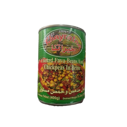 [10066] Khayratna Cooked Fava Beans an