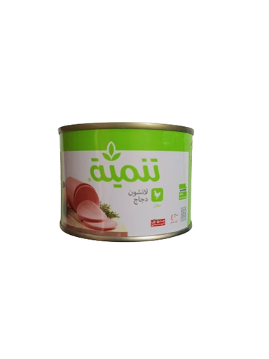 [114] Tanmia chicken lucheon 200 gr