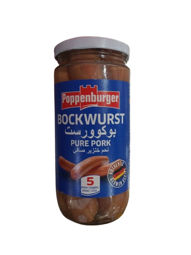 [2437] Poppenburger Pork Frankfurter