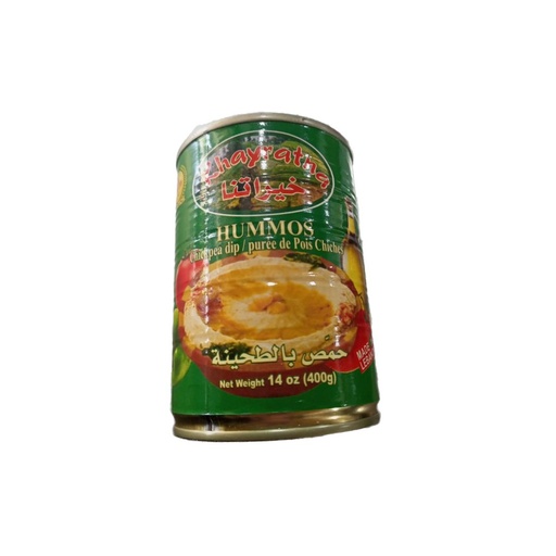 [9909] Khayratna Hummos 370g