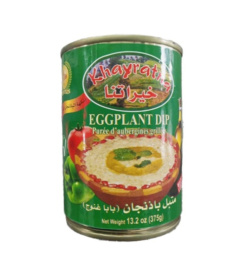 [18145] khayratna eggplant dip