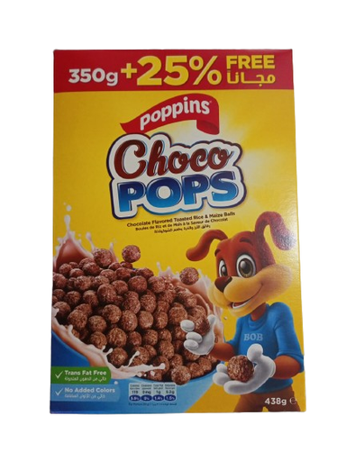 [16674] Poppins Choco Pops 350g+25%