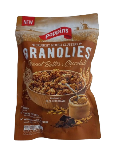 [6422] Poppins Granolies Peanut Butter