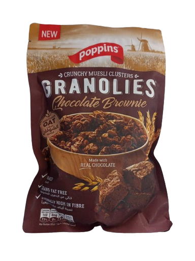 [6418] Poppins Granolies Chocolate Bro