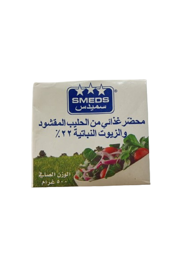 [294] Smeds Feta Cheese 500g