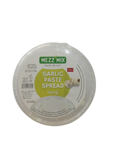 [12917] Mezz Mix Garlic 200g