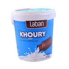 [9438] Khoury laban 2kg