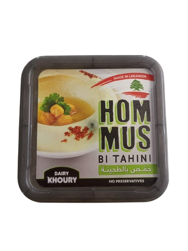 [5247] Khoury hommos tahini 350g