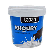 [10637] Khoury laban 1kg