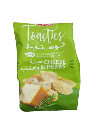 [18439] Master toasties cheese herbs
