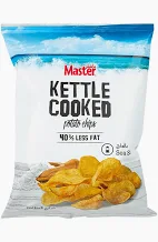[9525] Master kettle cooked salt 50 gr