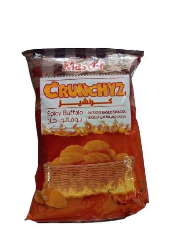 [17529] Crunchies spicy buffalo
