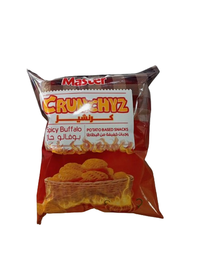 [17530] Crunchies spicy buffalo small