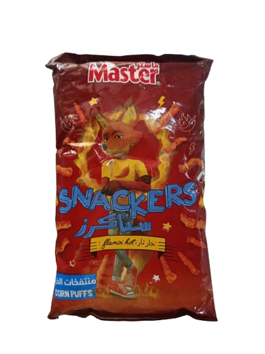 [5637] Master Snackers Curls Hot 85g