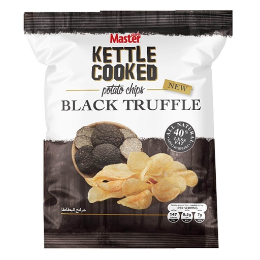 [17684] master kettle black truffle 76g