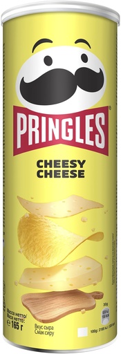 [4997] Pringles cheesy cheese 165 gr