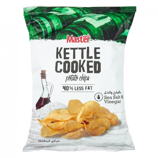 [2152] Master kettle cooked vin144g
