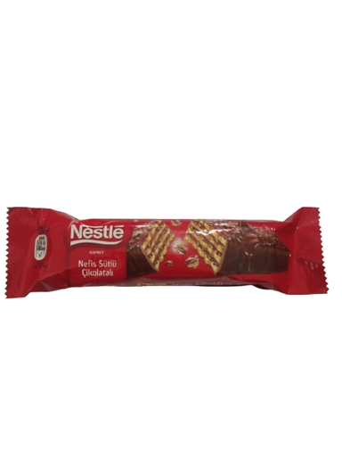 [7376] Nestle Chocolate