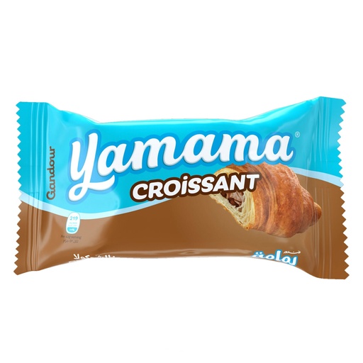 [7130] Gandour Fluffy Croissant