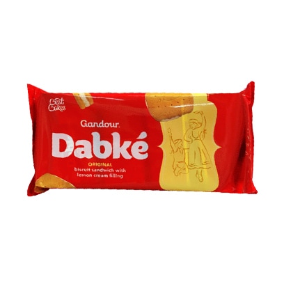 [6046] Gandour  box dabke