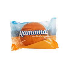[18437] Gandour vanilla cupcake 68g