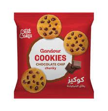 [865] Gandour cookies