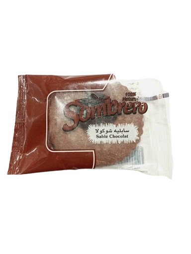 [10359] Sombrero Sable Chocolate