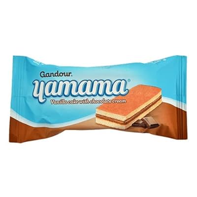 [4204] Gandour  Yamama Chocolate Cake