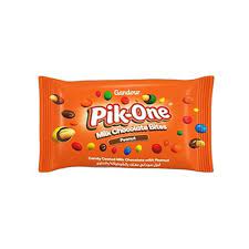 [2023] Gandour Pik-one Peanut