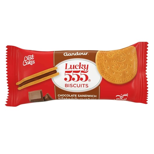 [2088] Gandour LUCKY CHOCOLATE SANDWI
