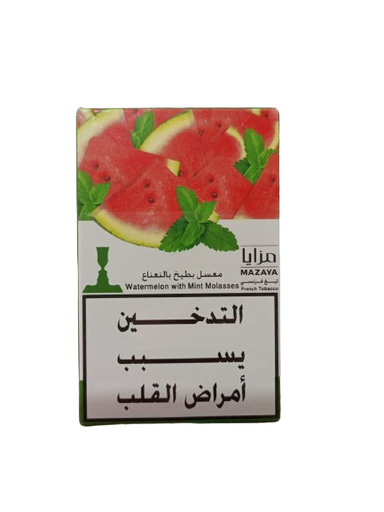 [9139] mazaya mint with watermelon