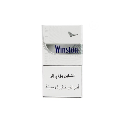 [6026] winston super slim silver