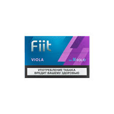 [18352] fiit viola