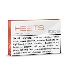 [12356] Heets Teak