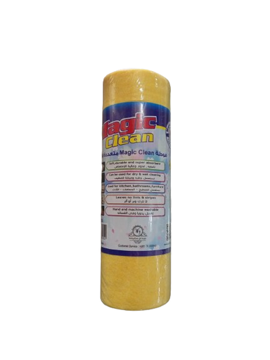 [18390] Magic Clean Multipurpose Roll