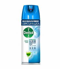 [18523] Dettol antibacterial spray blue