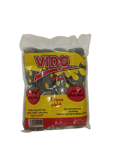 [14786] Vido Seef 8pcs