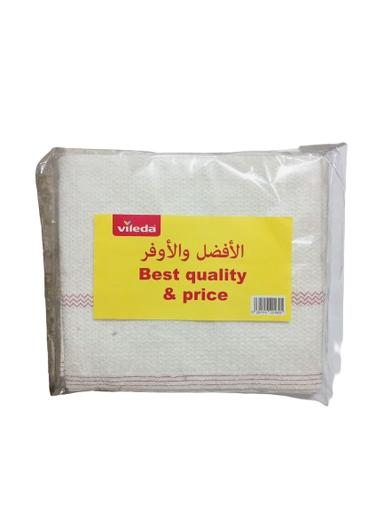 [4484] Vileda floor cloth 2 Offer