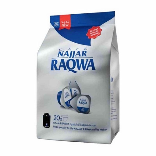 [17812] cafe najjar raqwa 20pcs
