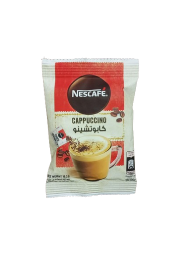 [13509] Nestle Cappucino Bag