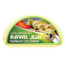 [17490] Kaval kashkawan cow cheese 275g