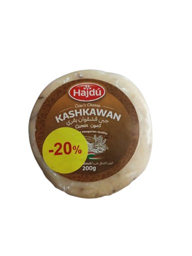 [17906] hajdu kashkawan cumin 200g