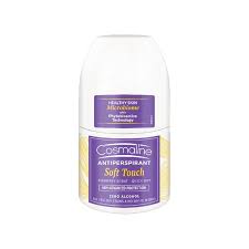 [18067] cosmaline soft touch 50ml