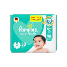 [18357] pampers diapers N5