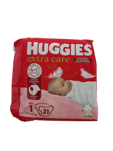 [16503] Huggies New Born 1-5kg Diapers