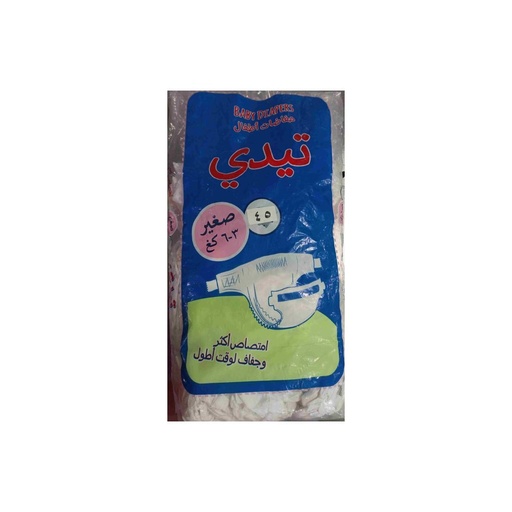 [7600] Teddy 3/6 Diapers