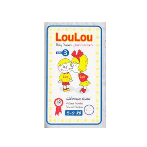 [10105] Loulou 5-9kg