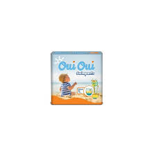 [17783] oui oui swimpents maxi 15