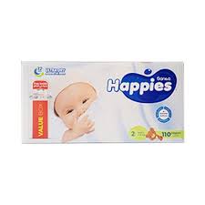 [14176] Happies Value Box Small N2